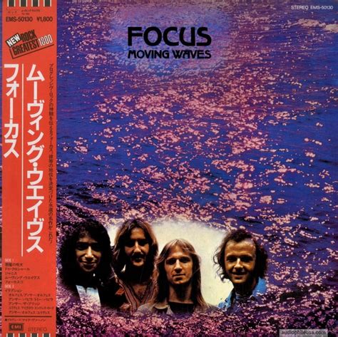 Focus Moving Waves Rare And Collectible Vinyl Record Audiophileusa