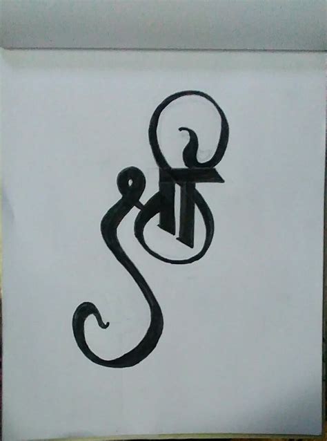 My Name "Shree"