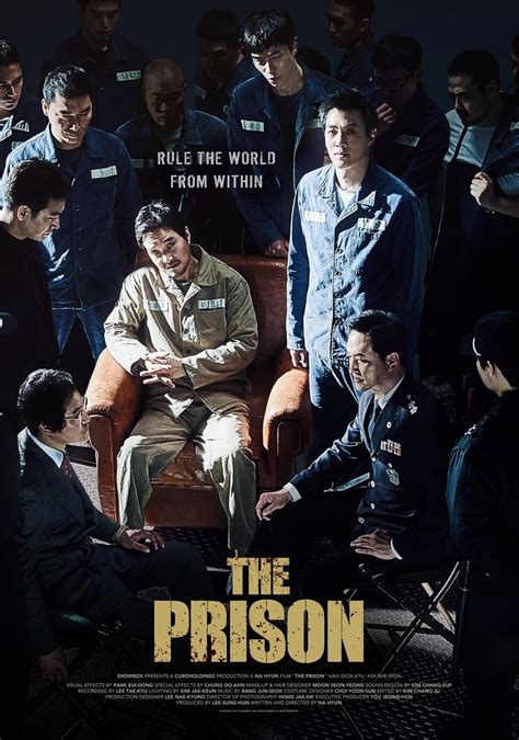 The Prison (2017) - Posters — The Movie Database (TMDB)