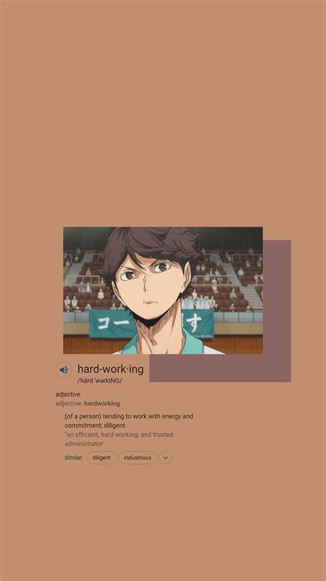 Oikawa Aesthetic Wallpapers Wallpaper Cave