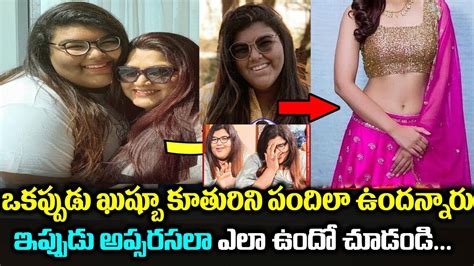 Actress Kushboo Daughter Anandita Unbelievable Transformation Garam Chai Youtube