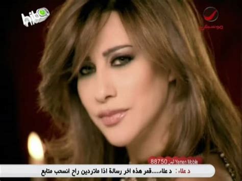 Najwa Karam Lash7ad Hobak Official Clip 2011 كليب نجوى كرم لشحد حبك On Vimeo
