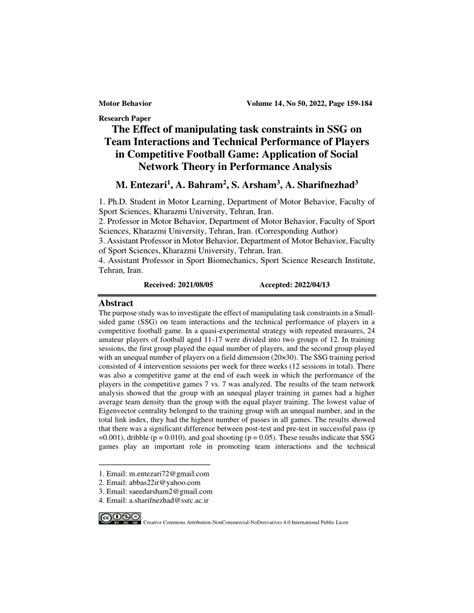 Pdf The Effect Of Manipulating Task Constraints In Ssg On Team