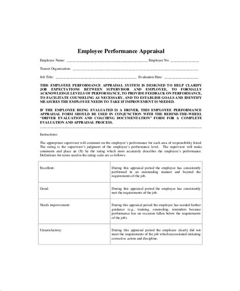 Action Words For Performance Review | Logical Biz