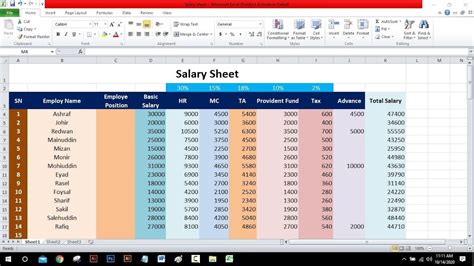 How To Create Salary Sheet In Excel Youtube