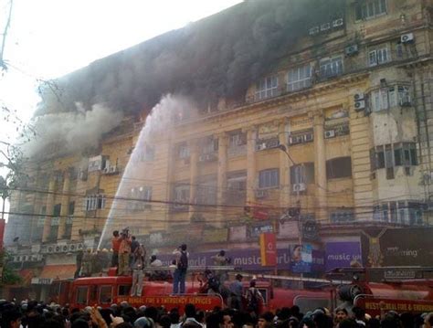 Your Photos On Kolkata Fire