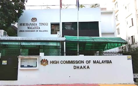 2 Officers At Malaysian Mission In Bangladesh Held In Visa Graft Probe Free Malaysia Today Fmt