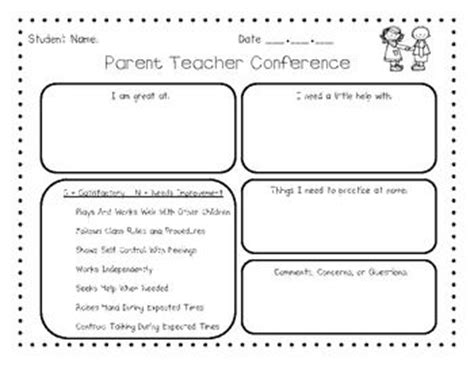 Early Childhood Parent Teacher Conference Form | Parent teacher