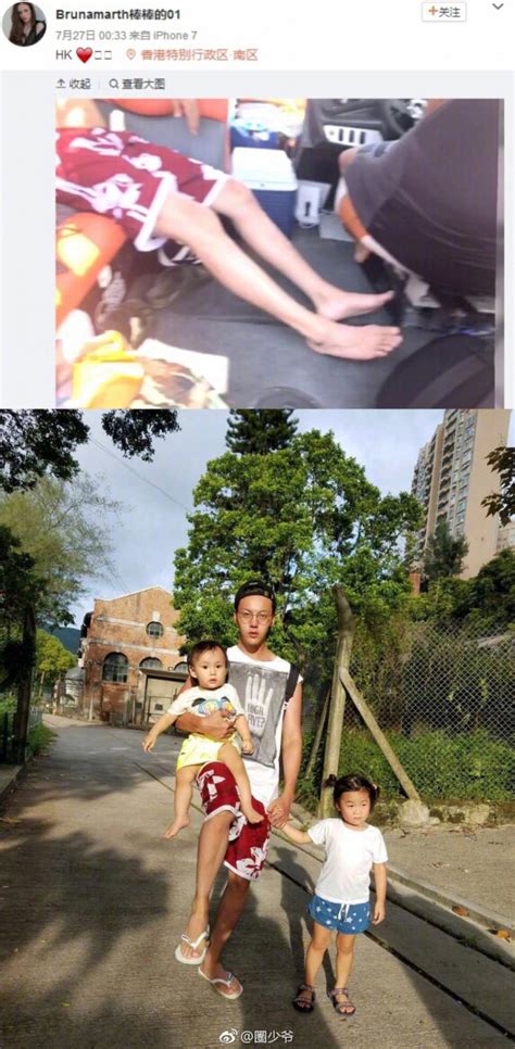 Mar 26, 2021 · 香港藝人容祖兒、惠英紅、周柏豪、janice man及angelababy等在微博表態「支持新疆棉花」。王一博終止與nike品牌合作；陳偉霆（的士陳）與tommy hilfiger割席，陳奕迅、彭于晏、angelababy、張鈞甯、迪麗熱巴、易烊千璽及王嘉爾等，跟adidas終止合作。 陳偉霆手滑點讚洩密 爆熱戀巴西名模女友 - 自由娛樂