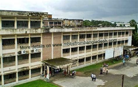 Bangladesh Medical College 2