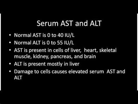 Lesson on liver enzymes, aspartate aminotransferase (ast) vs alanine aminotransferase (alt), transaminitis, and causes of elevations. Serum AST and ALT - YouTube