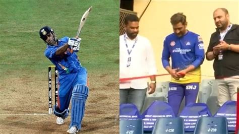 Watch Dhoni Inaugurates 2011 Wc Memorial At Wankhede Where Iconic 6