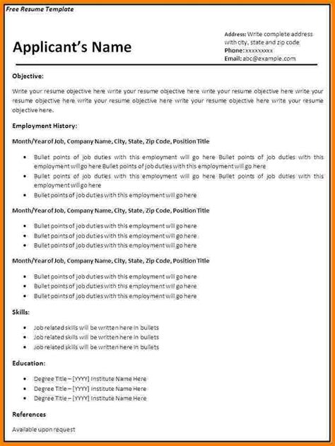 Blank Resume Templates For Microsoft Word 7 Templates Example