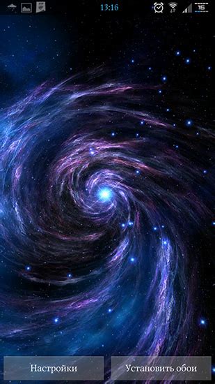 Hola buscas fondos hay mucha variedad para escoger: Descargar Galaxy pack para Android gratis. El fondo de ...