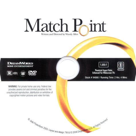 2005 Match Point