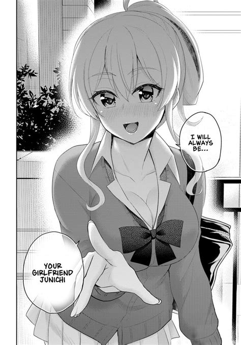 Read Hajimete No Gal Chapter Mangafreak