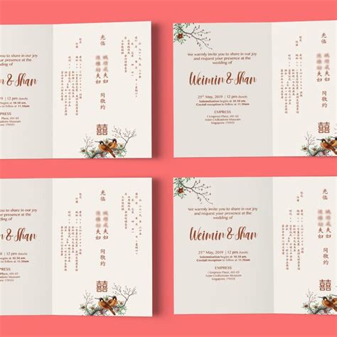 INVITATION CARD, Chinese Wedding. East meets West. | Undangan