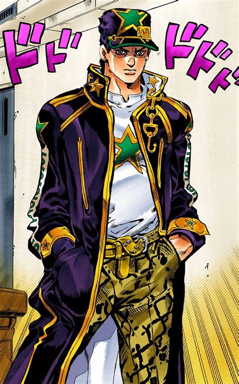 He doesn't appear to have a wife or children. Image - Jotaro Kujo Part VI.jpg | JoJo's Bizarre Encyclopedia | FANDOM powered by Wikia