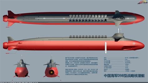 China Newest Type 098 Strategic Nuclear Submarine Defence Blog