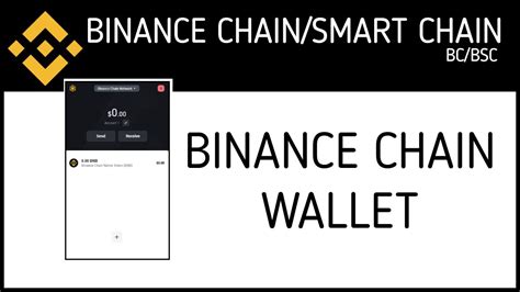 Последние твиты от binance (@binance). Binance Chain Wallet Install - YouTube