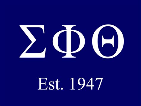Check spelling or type a new query. Sigma Phi Theta Fraternity | Doane University
