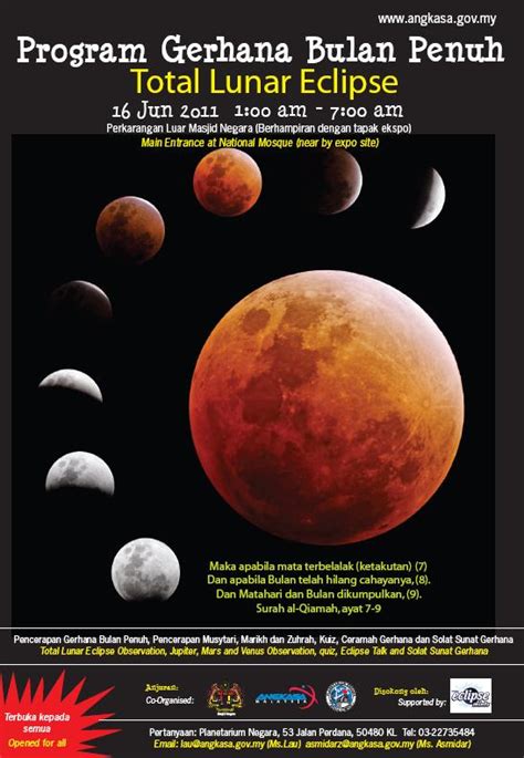 Cara solat sunat gerhana matahari / gerhana bulan | alhamdulillah. Minda Insan: Gerhana Bulan Penuh 100 minit 16 Jun 2011?
