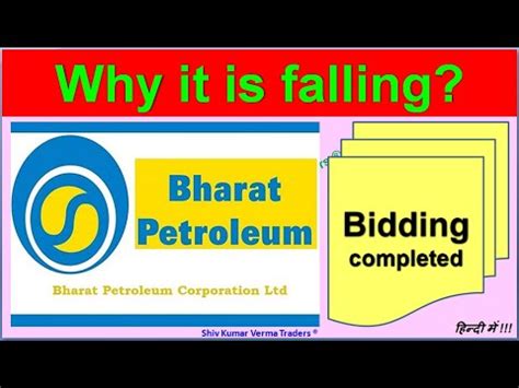 Get todays live stock price for bharat petroleum corporation with performance, fundamentals. Why BPCL share price is falling today? BPCL Share Latest ...