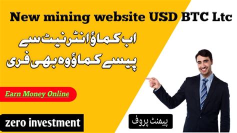 One million dollars is and is not a lot of money. Earn money online without investment free Bitcoin USD ...