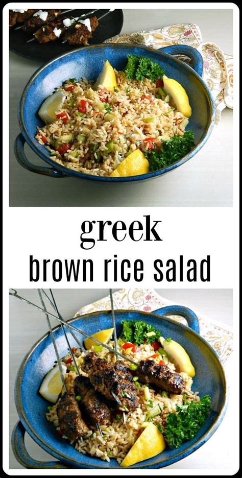Greek Brown Rice Salad The Perfect Foil For Any Grilled Meditteranean