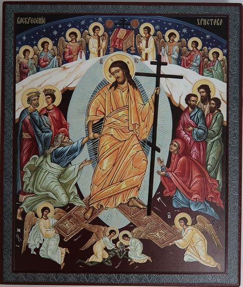 Resurrection Icon Byzantine Church Supplies