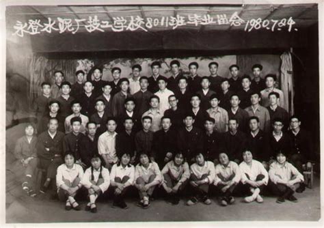 等级考核 其他考试 成绩公告 合格线 中心之窗 表格下载 最新消息 考试信息 网站地图 信息公开 信息公开规定 信息公开指南 信息公开年报 机构职能. 父亲和我的高考之路(组图)_新闻中心_新浪网
