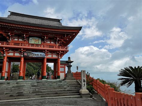 Miyazaki Trip Part 3 The Best Shrine In Japan En Miyazaki Tips