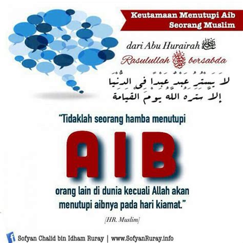 Nah, itulah doa menutup aib dan doa memohon perlindungan. DI ANTARA KEUTAMAAN MENUTUPI AIB SEORANG MUSLIM