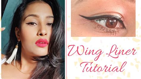 Wing Liner Tutorial For Beginners Madhu Das Youtube