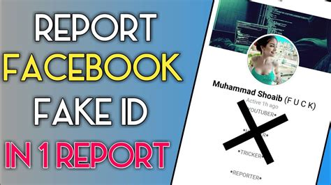 How To Report Facebook Account 2020 Facebook Reporting New Trick