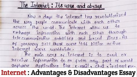 Advantages And Disadvantages Of Internet Essay Uses And Abuses Of