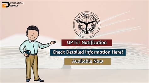 In branch you can also change your address. UPTET Notification 2020 Check Detailed Information Here!