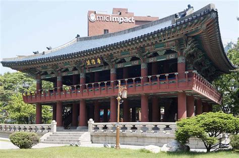 Bosingak Belfry Traditional Seoul Koreas Ancient Capital Korea