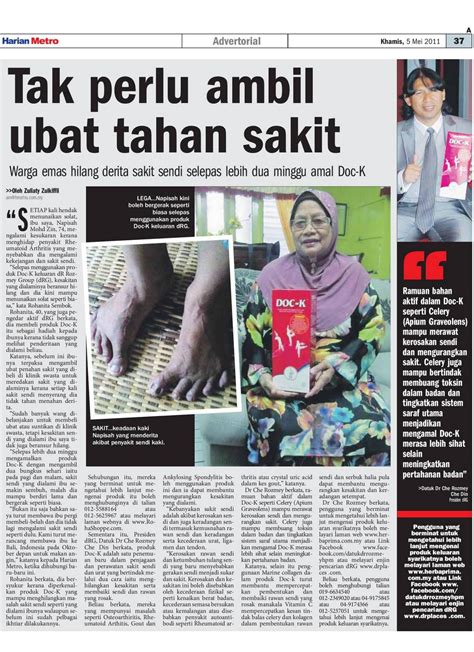 Enak sekali nihh, aku udah nggak tahan lagi. aku merasakan bagian kemaluanku seakan terjepit terlalu keras, mungkin dikarenakan punyaku memang besar. Tak Perlu Ambil Ubat Tahan Sakit ~ Rahsia Kecantikan