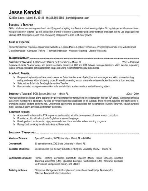 Instead of your impressive teaching history, it proves you're committed with a statement about your teacher career goals. 12-13 resume with objective and summary ...