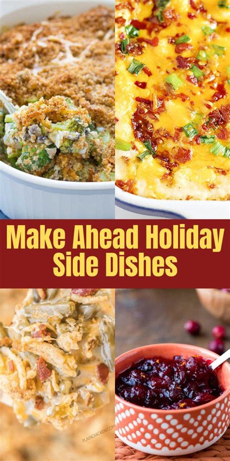 14 nights of dinner ideas all under $2 per serving. 10 Make-Ahead Holiday Side Dishes | My Recipe Magic Recipe ...