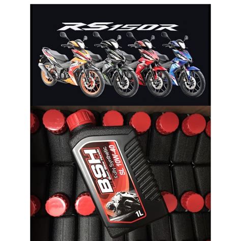 Honda offers its rs150r v2 in the supercub category. SC126 Minyak Hitam Motor Enjin Boon Siew Honda BSH Fully ...