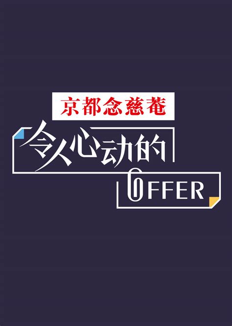 Mengenai download untuk my lecturer my husband tidak bisa sobat dapatkan. An exciting offer