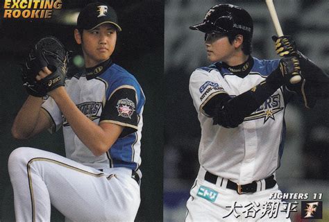 Recently added card # oldest newest highest srp highest price lowest price biggest discount highest percent off print run least in stock most in stock ending soonest. Japanese Baseball Cards: Shohei Ohtani Rookie Cards