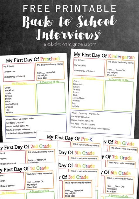 Printable Back To School Interview School Interview Kindergarten