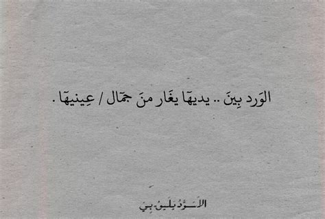 الأحاديث الواردة فى تحريم إتيان الزوجة فى الدبر من ملتقى أهل الحديث). اجمل ماقيل في النساء من غزل , كيفية التغزل فى المراه - صباحيات