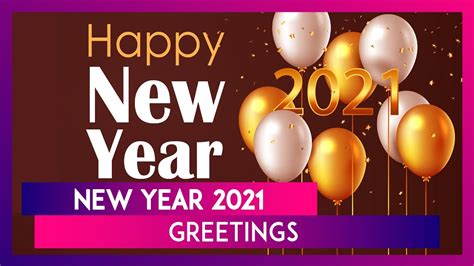 New Year 2021 Greetings Postive Messages And Quotes To Share Happy New