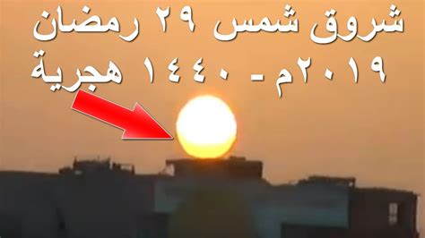 تعني ليلة القدر ليلة المصير. توقعات ليلة القدر 2021 , علامات ليلة القدر - فنجان قهوة