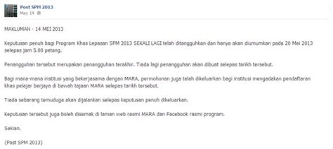Free bootstrap themes by bootstrapmade. Keputusan Program Khas MARA 2013 keluar 20 Mei 2013