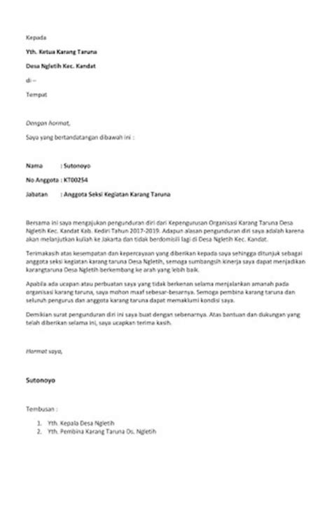 3 contoh surat pengunduran dari hotel. Contoh Surat Pengunduran Diri Dari Jabatan Struktural Pns ...